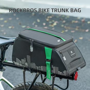 ROCKBROS | Gepäckträgertasche – Wasserdichte 9L Fahrradtasche mit Regenschutz und Schultergurt, in Schwarz